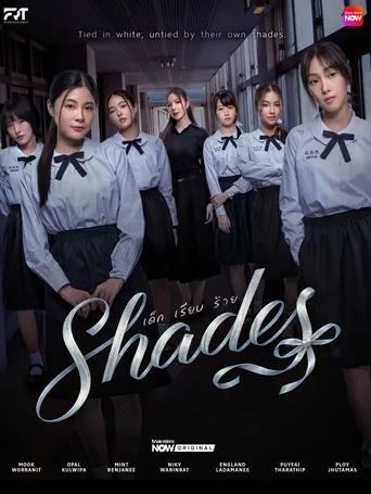Shades Dizi izle