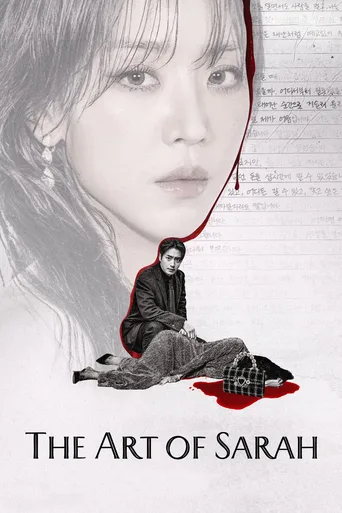 The Art of Sarah Dizi izle
