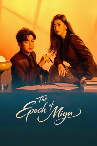 The Epoch of Miyu Dizi izle