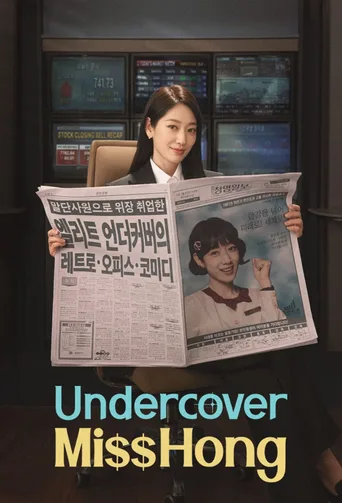 Undercover Miss Hong Dizi izle