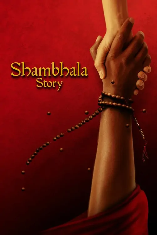Shambhala Story