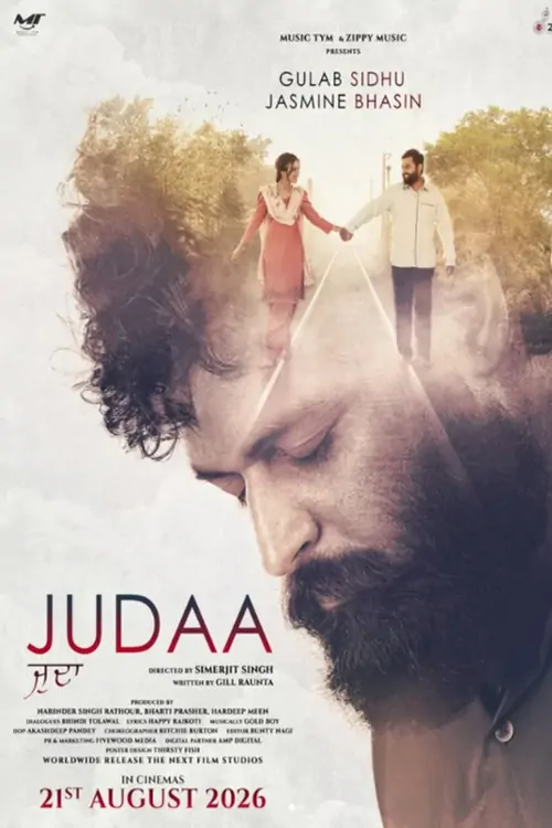 Judaa