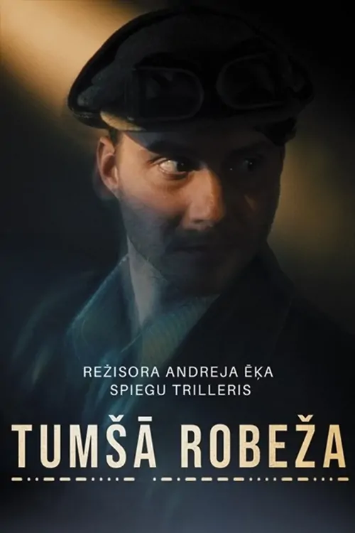 Tumšā robeža