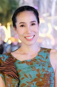 รัดเกล้า อามระดิษ