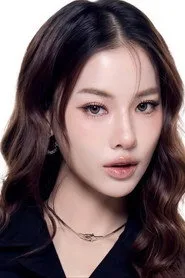 พลอย จุฑามาศ