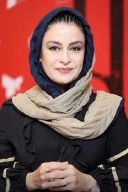مریلا زارعی